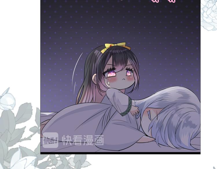 第8话 夜袭28
