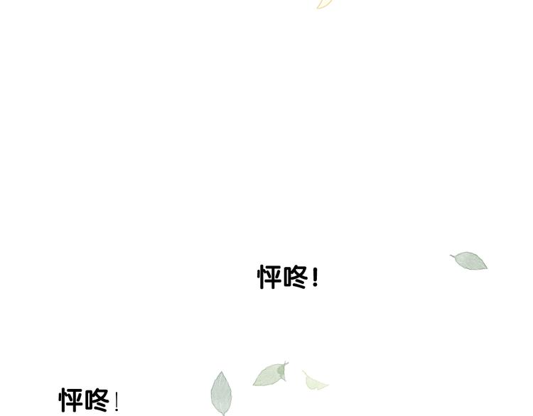第8话 夜袭102