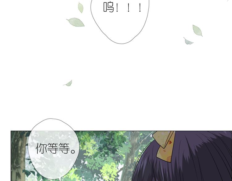 第9话 还给你69