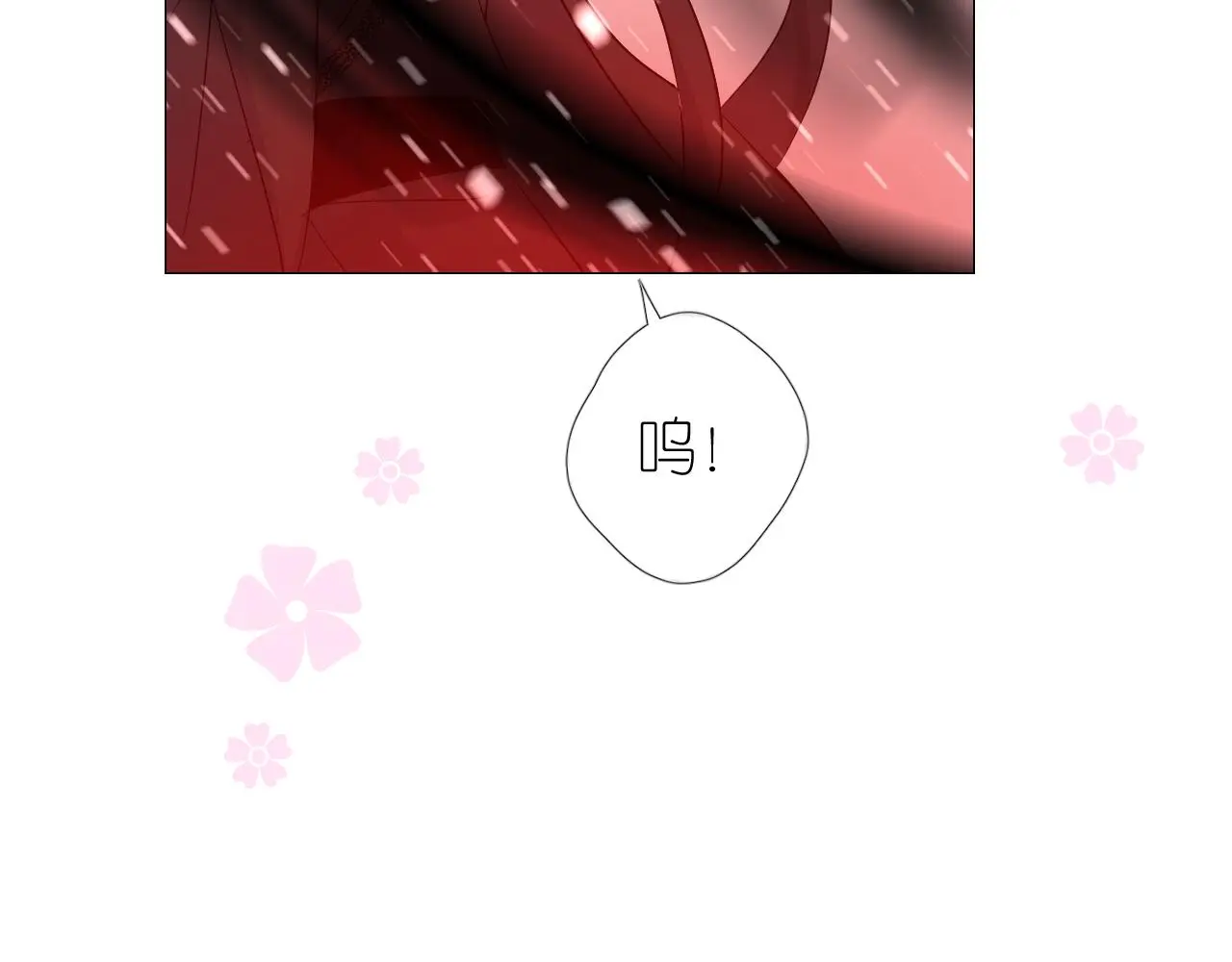 第50话 湮没一切97
