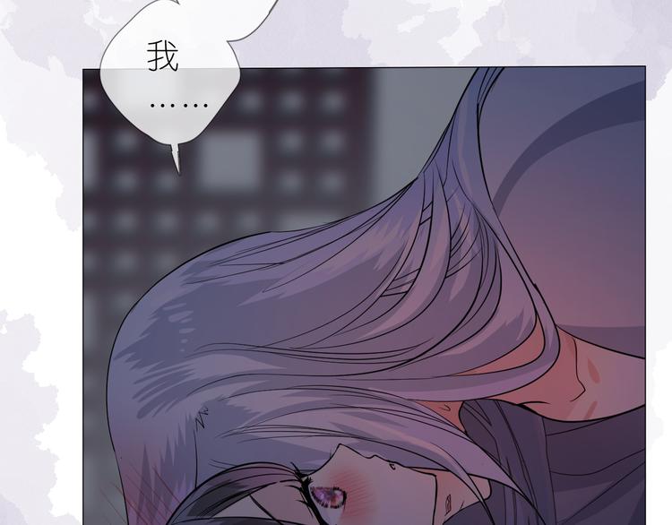 第31话 吻76