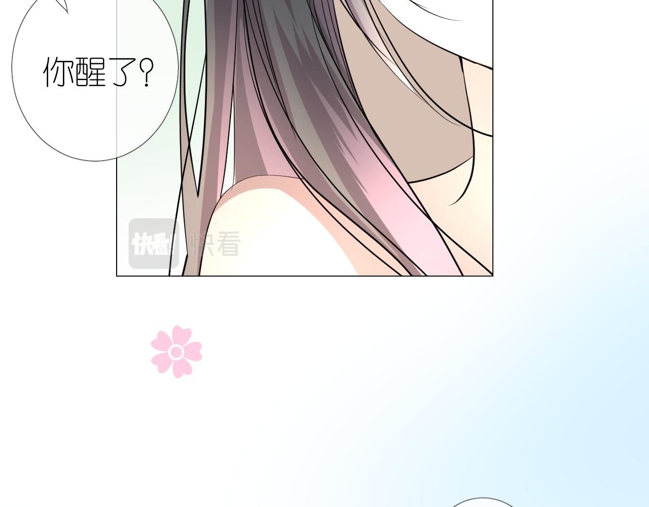 第37话 温泉21