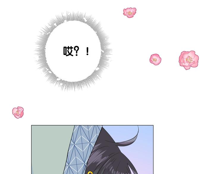 第3话 不愧是我19