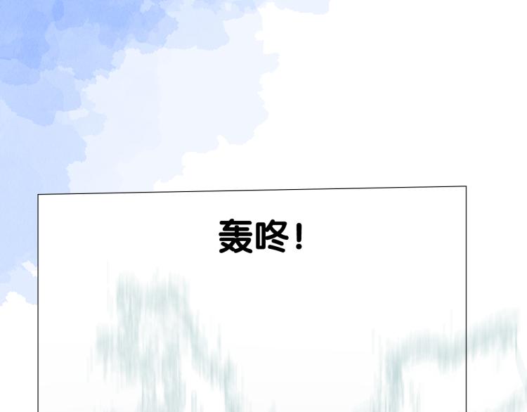 第41话 真相30
