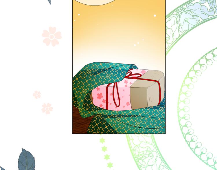 第4话 收买我？48