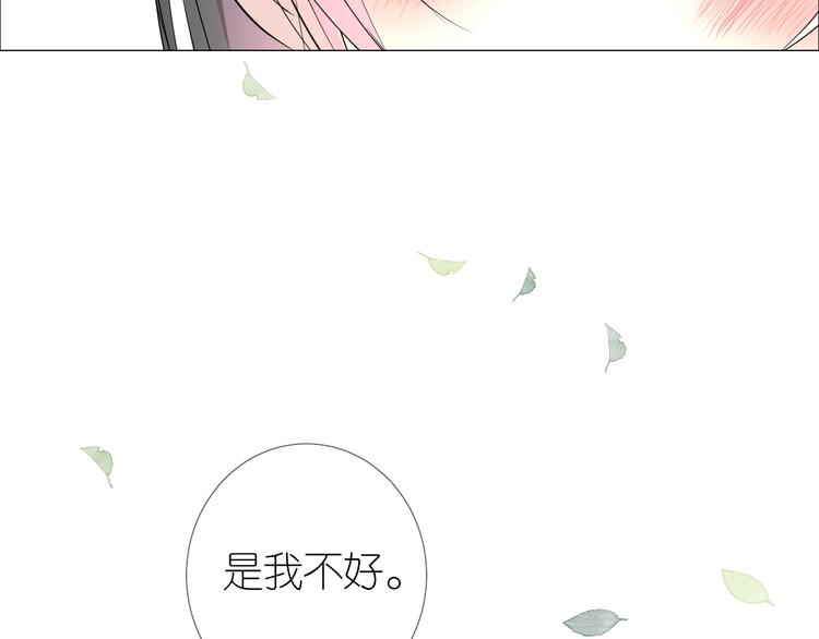 第9话 还给你100