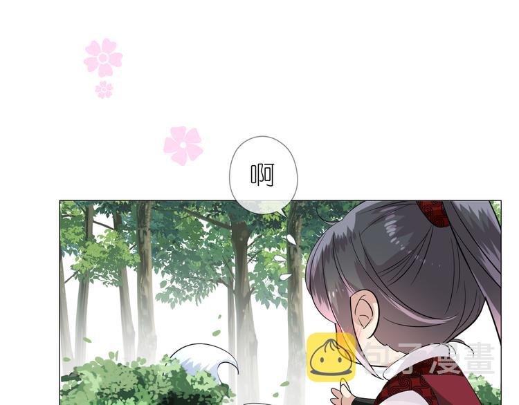第19话 带我修行81