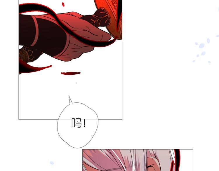 第18话 他的真面目53