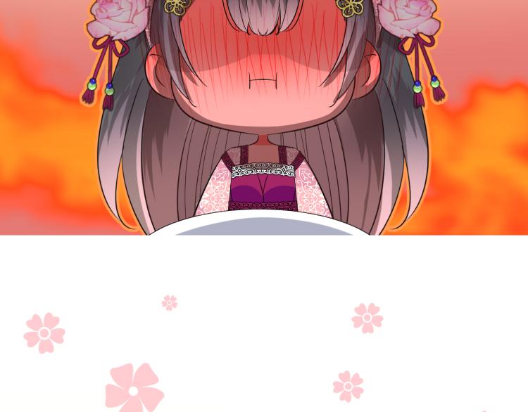 第43话 珍贵的宝物38