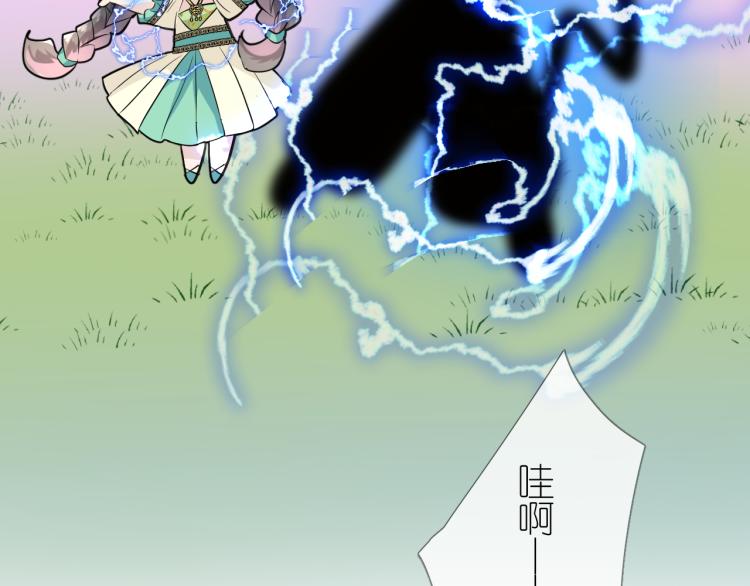 第46话 天分39