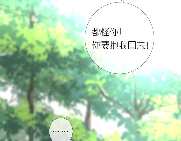 第10话 我也喜欢62