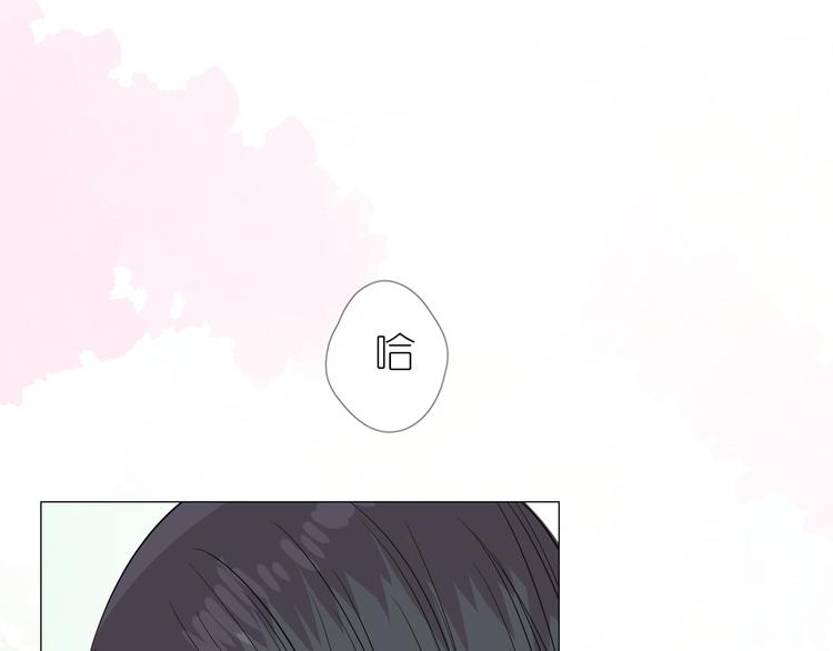 第33话 不该如此59