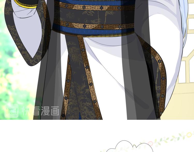 第2话 覅让他跑了!19