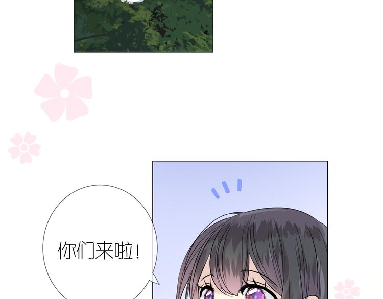 第14话 看你怎么装59