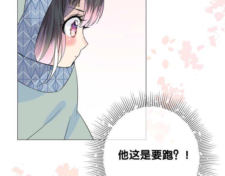 第2话 覅让他跑了!149