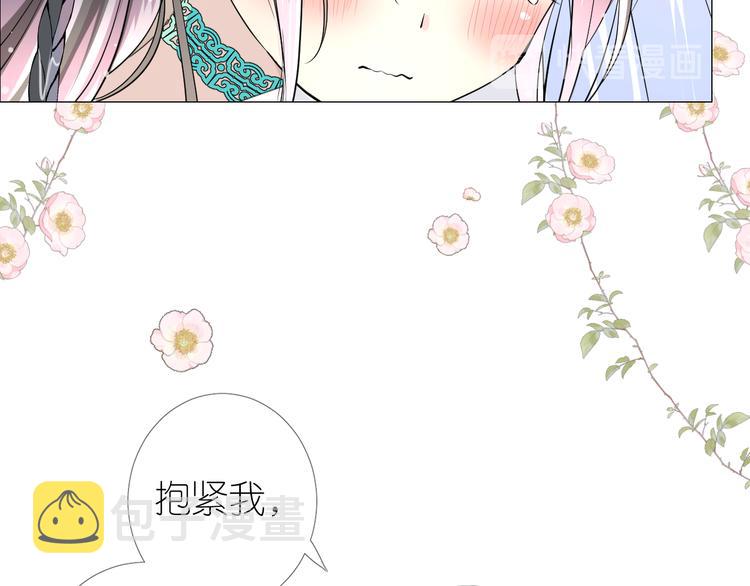 第6话 滑溜溜57
