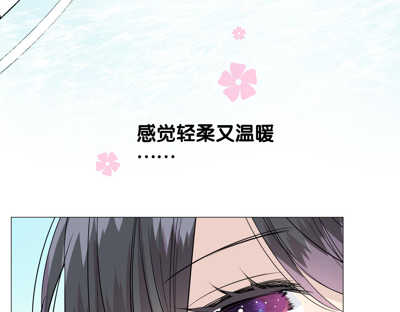 第37话 温泉9