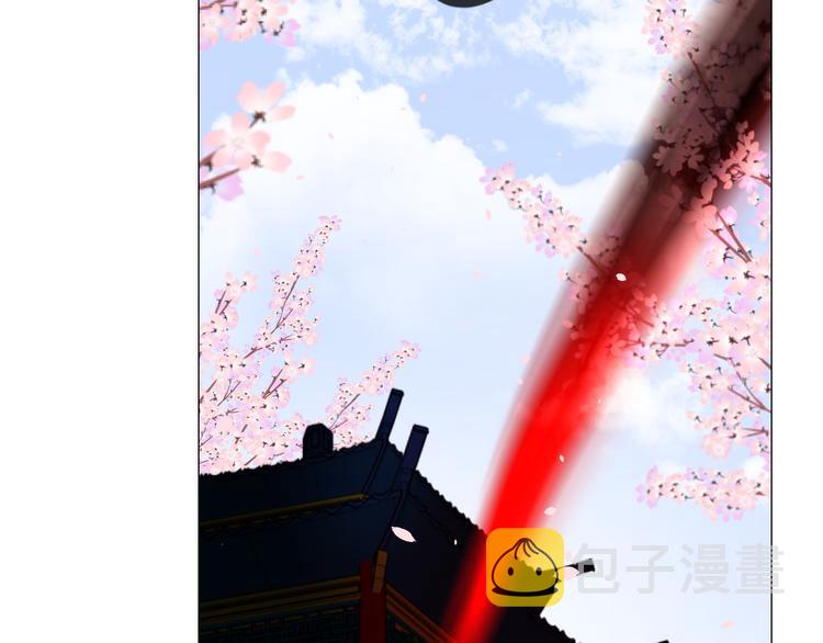 第30话 诱饵11
