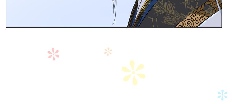 第17话 灵塔49