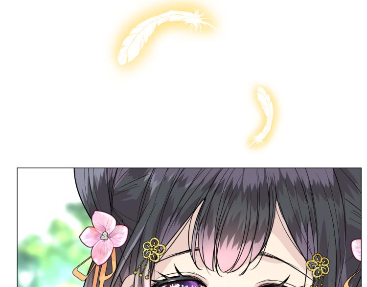 第42话 绝对不行！9
