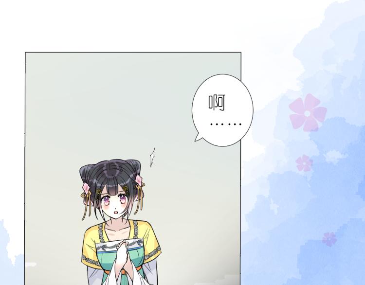 第41话 真相12