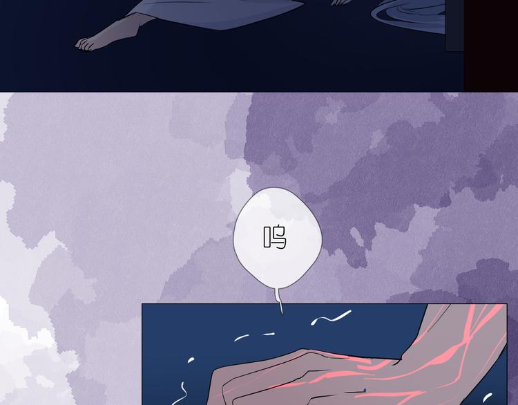 第31话 吻44