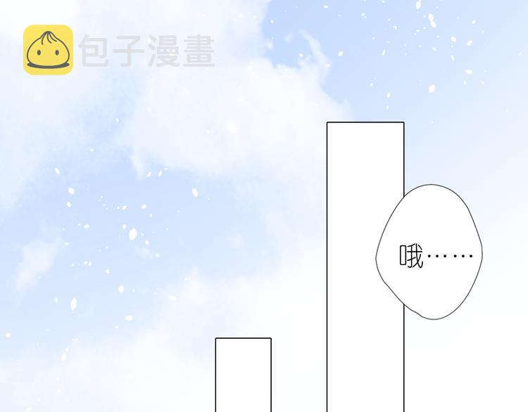 第7话 我可没算了99