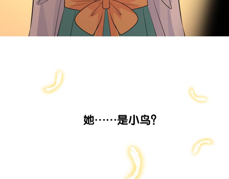 第39话 意料之外95