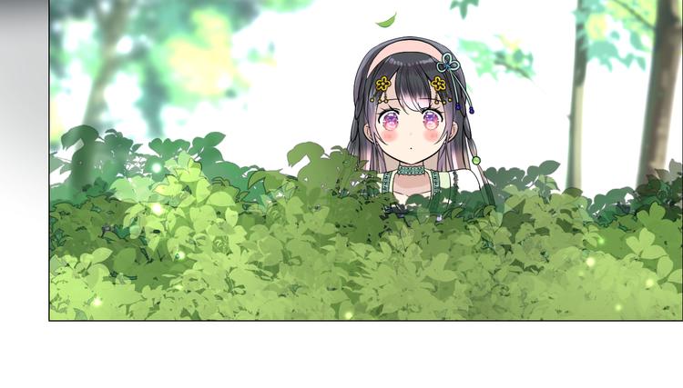 第5话 摸到了！73
