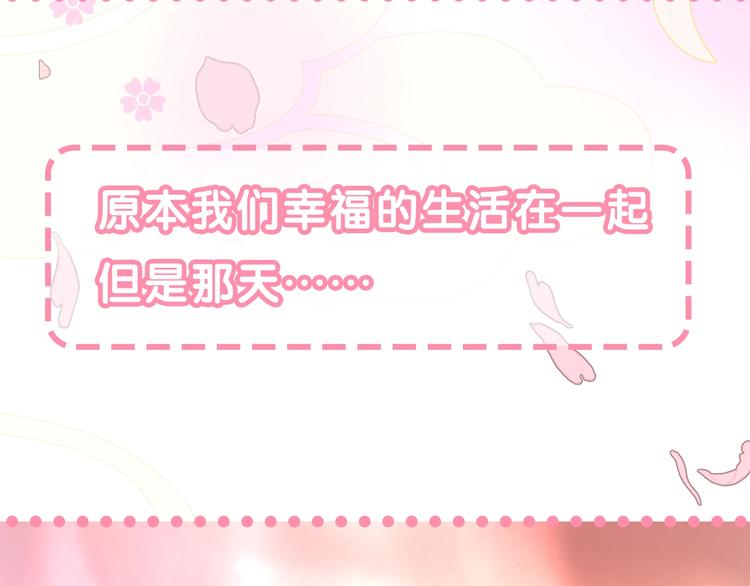 序章 还钱！臭道士！5