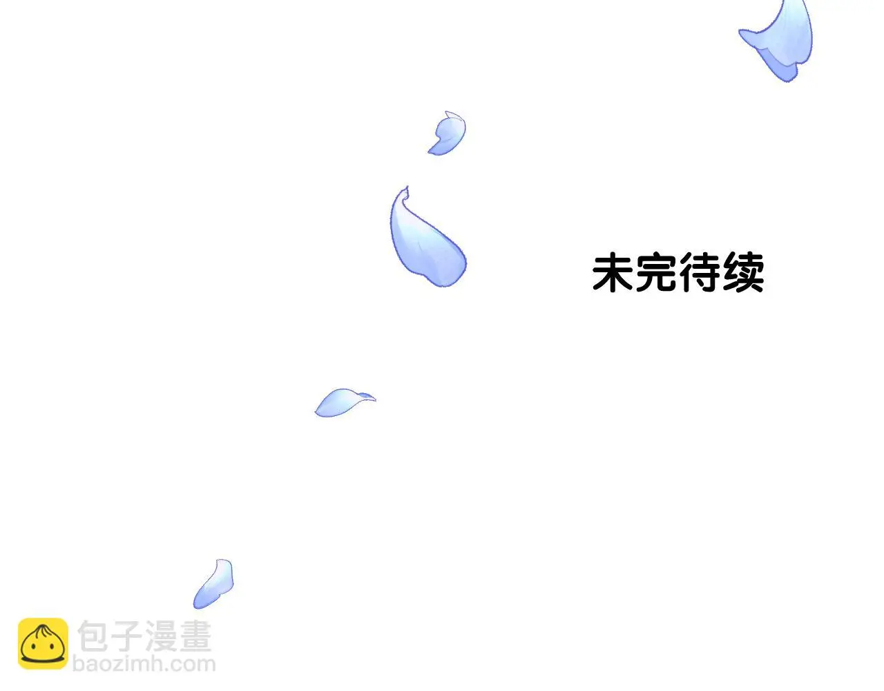 第51话 消融117