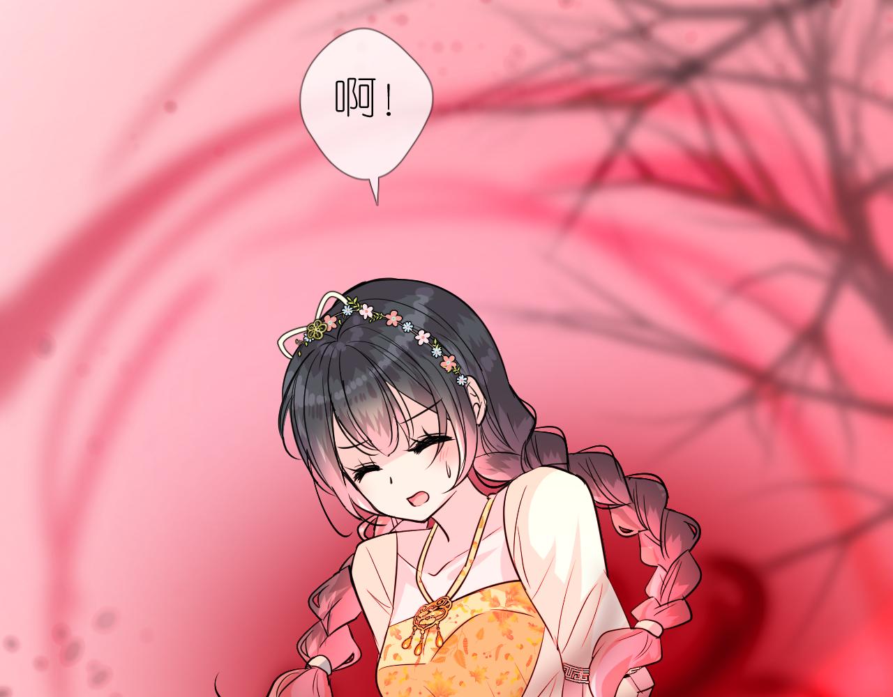 第47话 另一个选择45