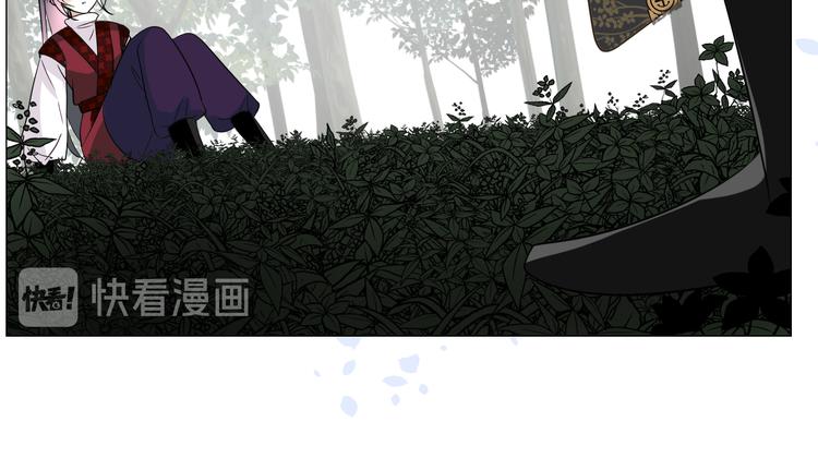 第18话 他的真面目32