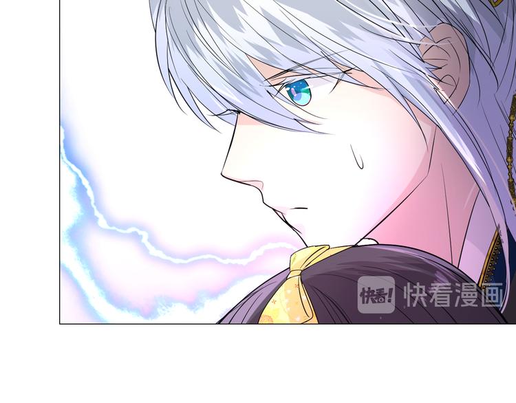 第11话离开30