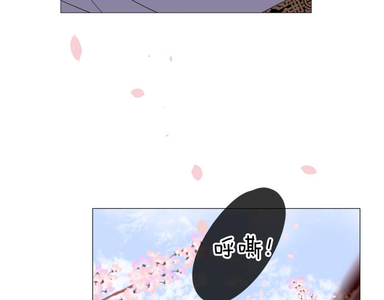 第30话 诱饵10