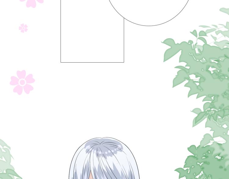 第45话 野丫头25