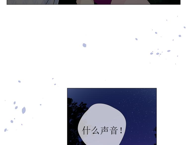 第16话 遮掩64