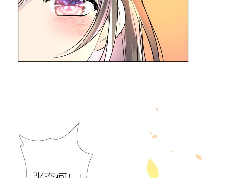 第11话离开96