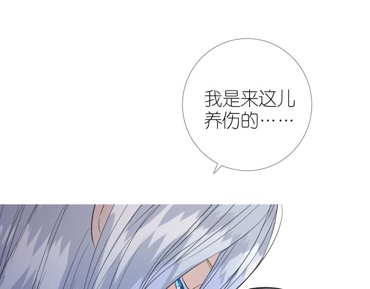 第44话 两人世界56