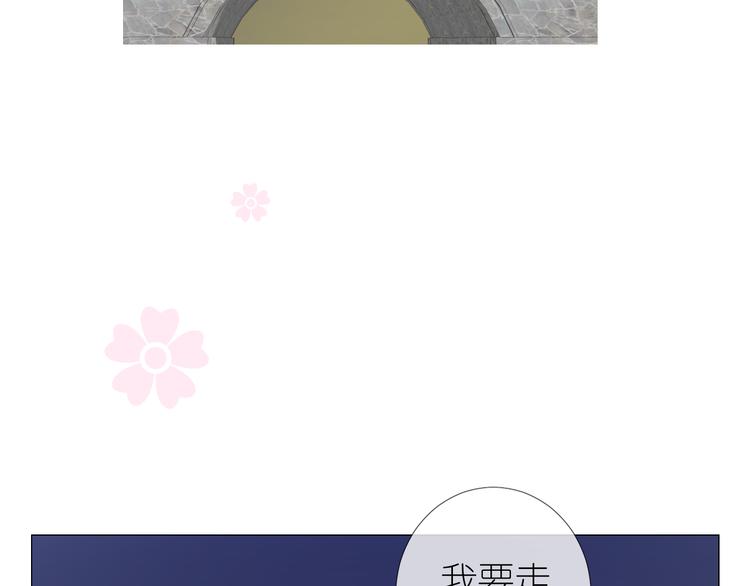 第35话 灯会（中）51