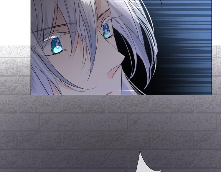 第21话 我可以的84