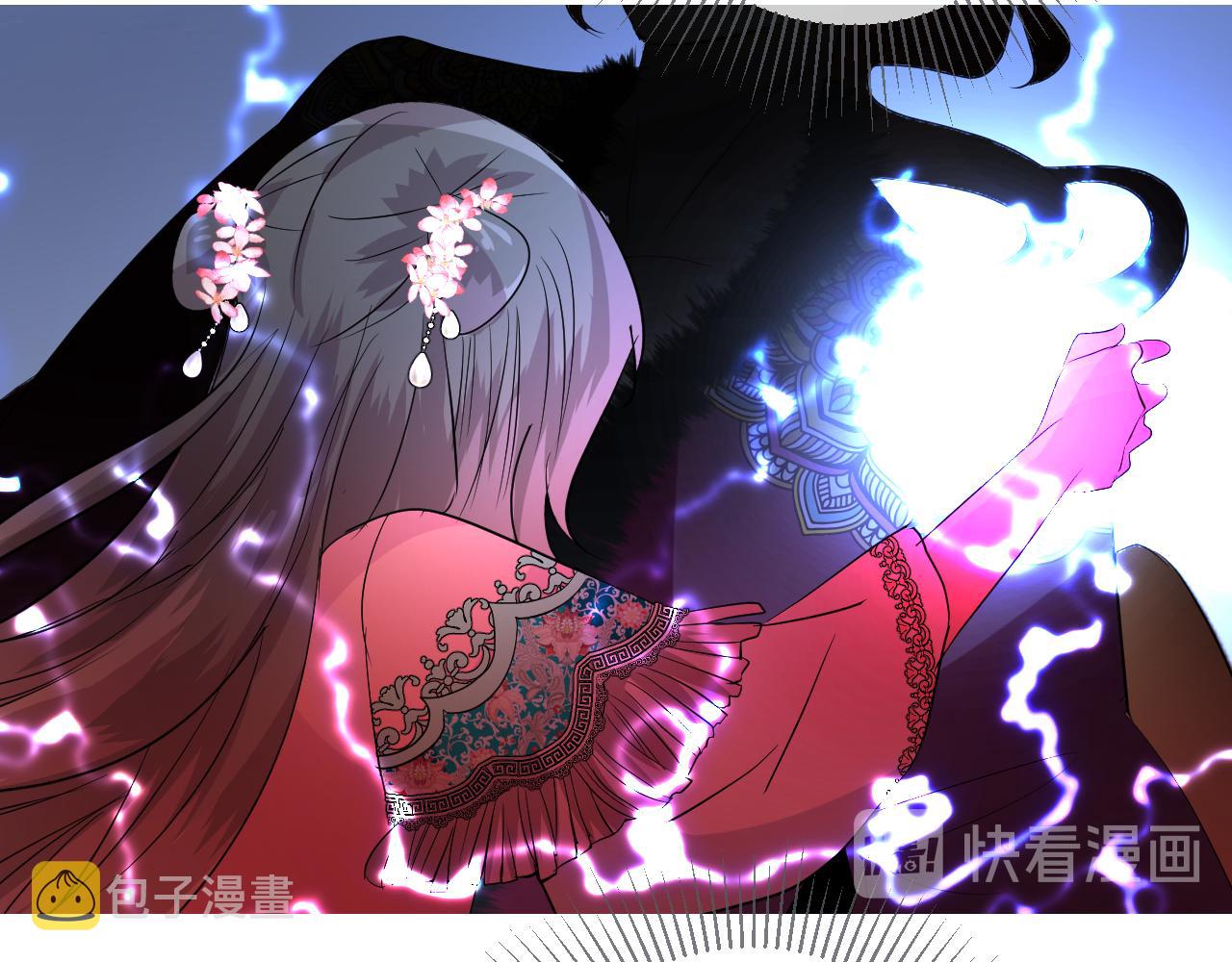 第36话 灯会（下）84