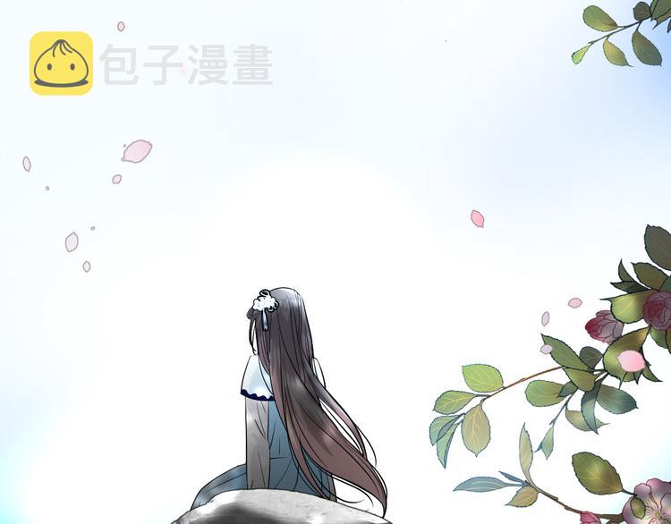 第24话 走得太近46