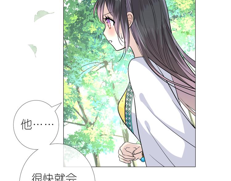 第11话离开51