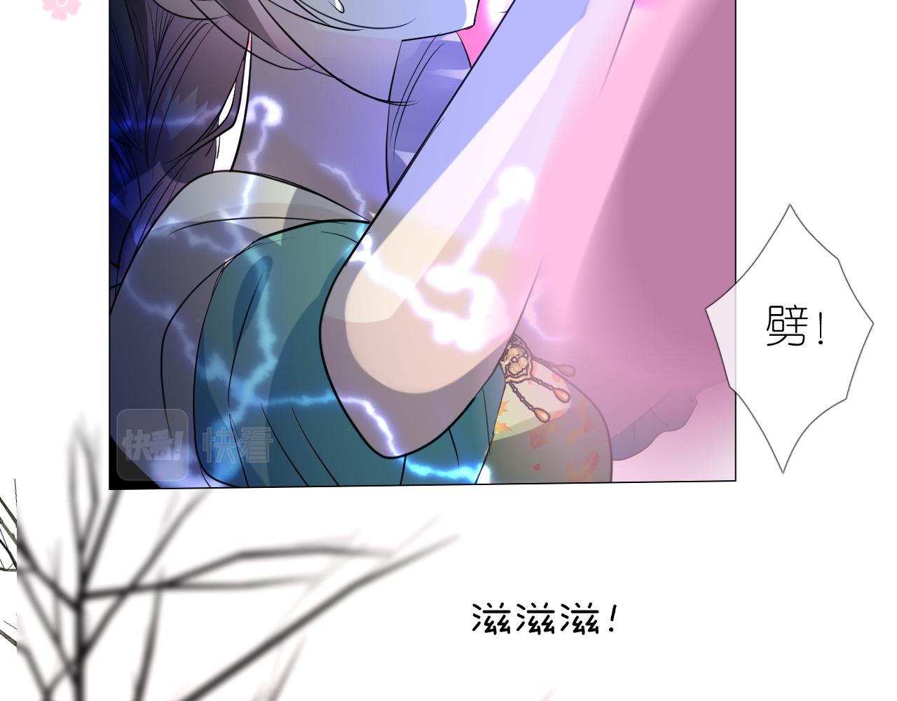 第47话 另一个选择18
