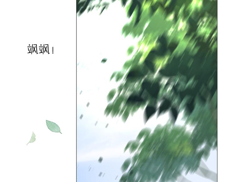 第3话 不愧是我144