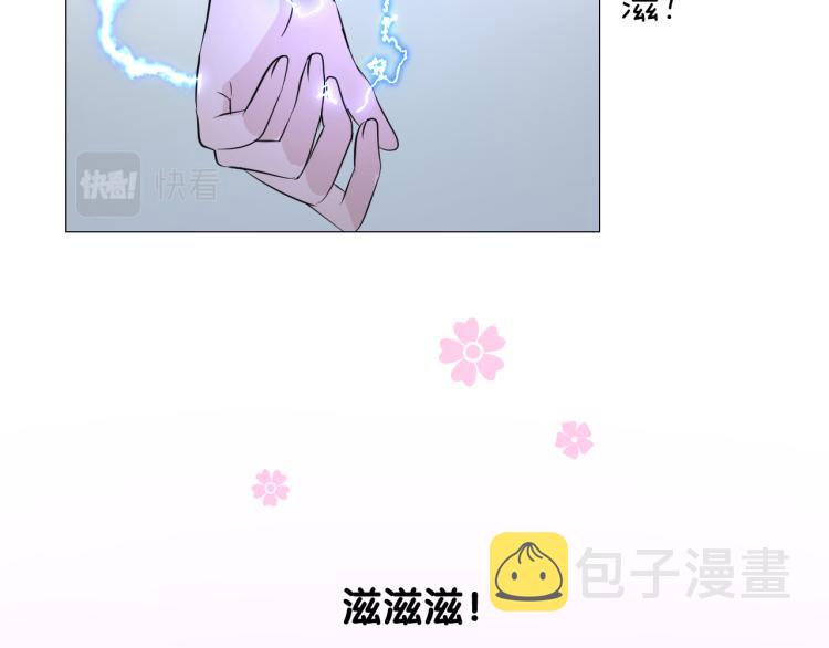 第46话 天分37
