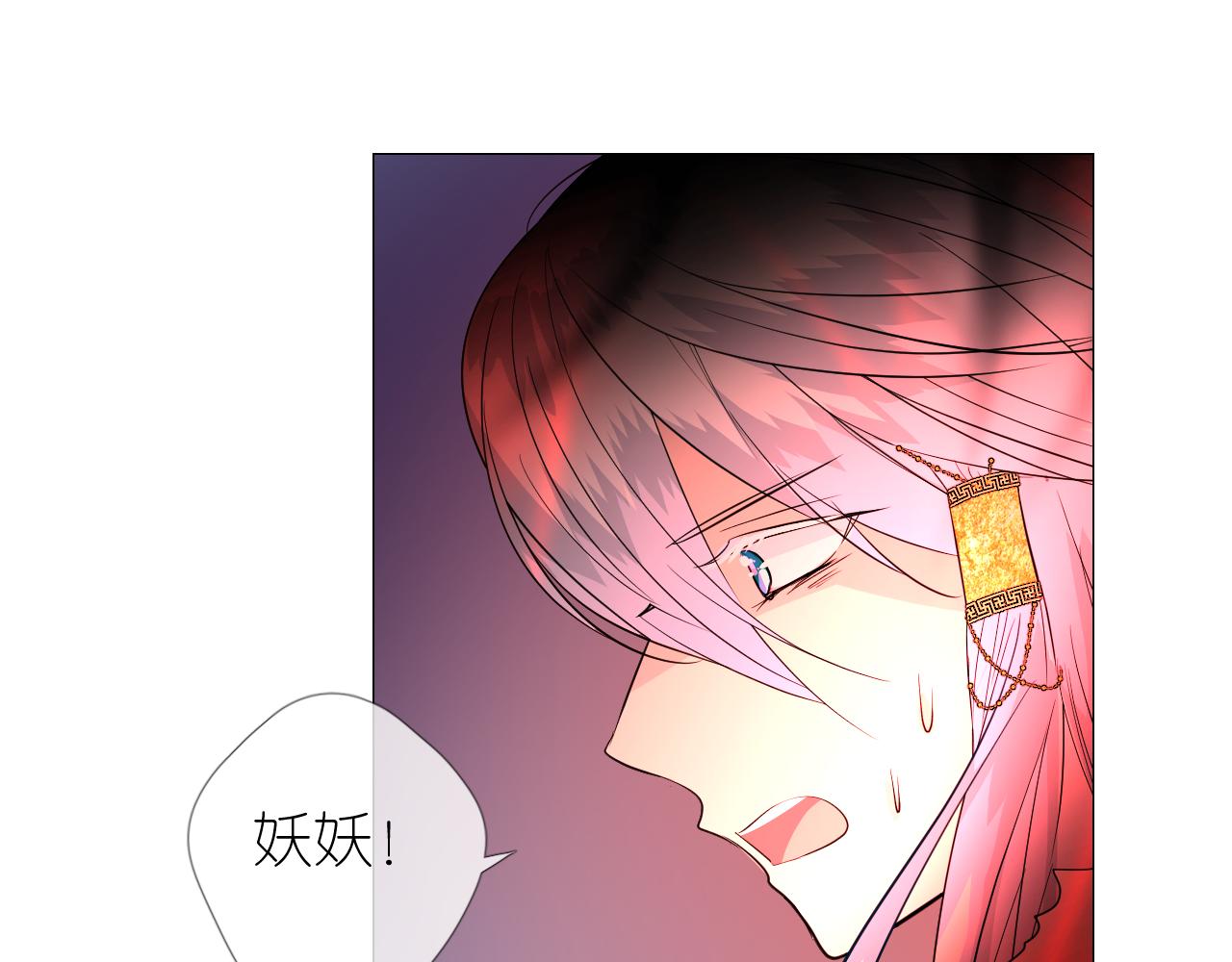 第36话 灯会（下）51