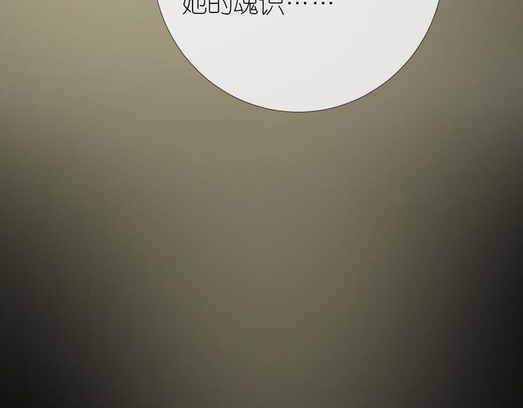第35话 灯会（中）38