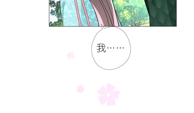 第13话 进城23